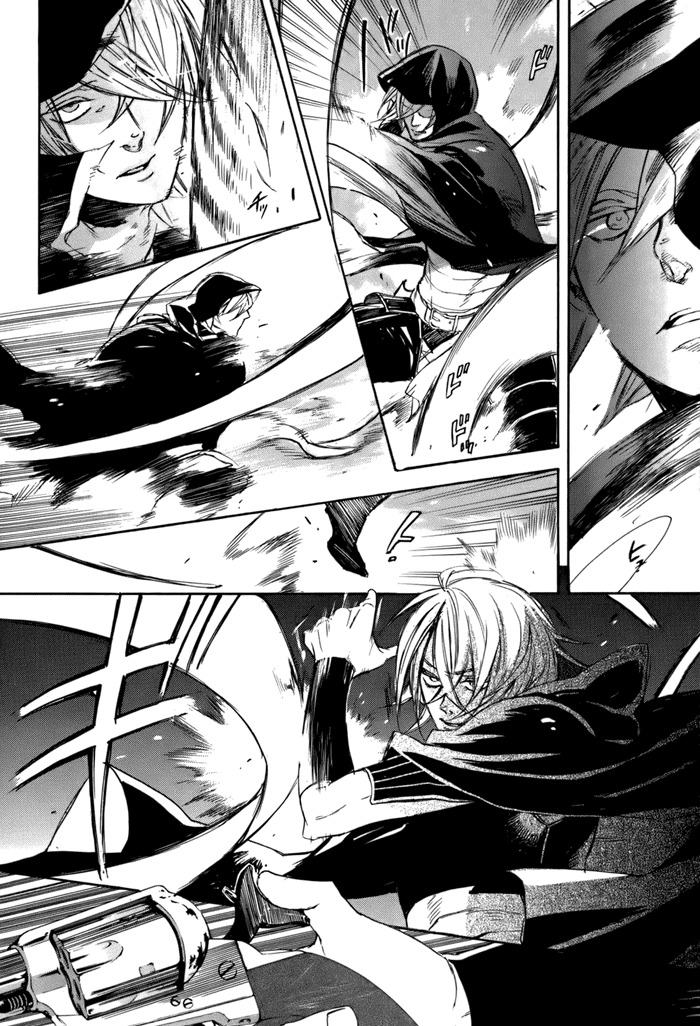 Rappa (SASAKURA Kou) Chapter 3 page 15 - Chapter 3