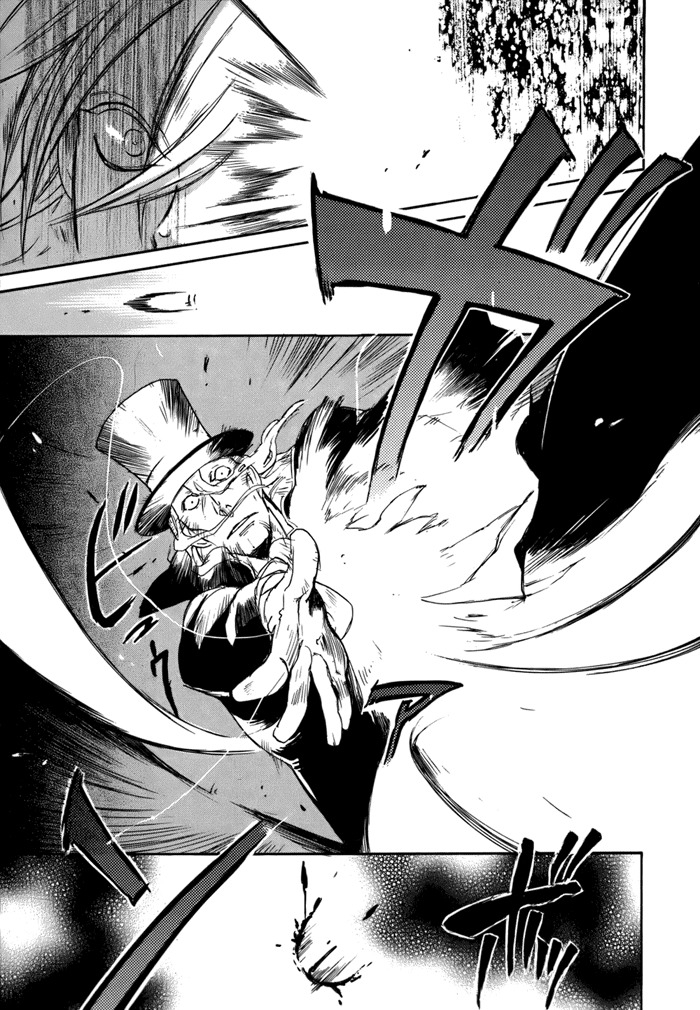 Rappa (SASAKURA Kou) Chapter 3 page 16 - Chapter 3