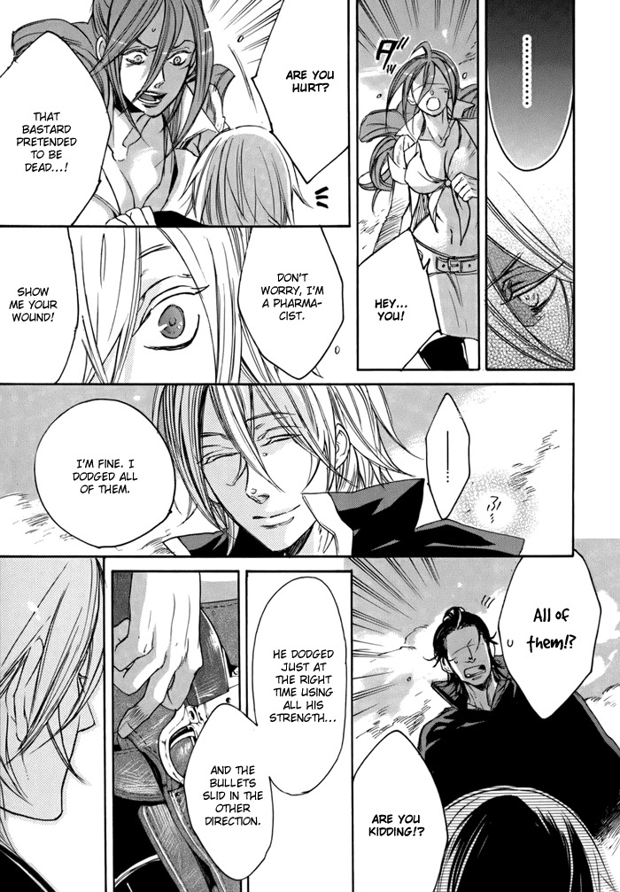 Rappa (SASAKURA Kou) Chapter 3 page 18 - Chapter 3