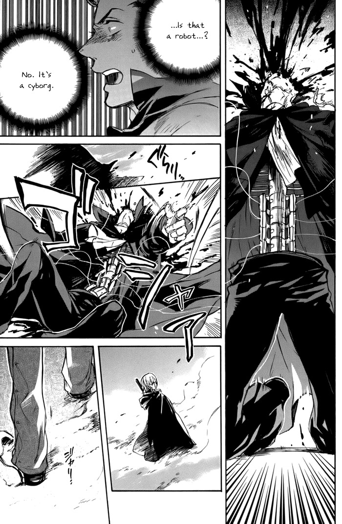 Rappa (SASAKURA Kou) Chapter 3 page 21 - Chapter 3