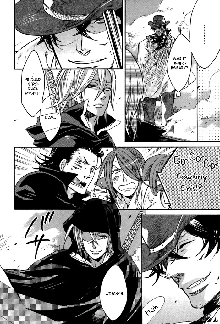 Rappa (SASAKURA Kou) Chapter 3 page 22 - Chapter 3
