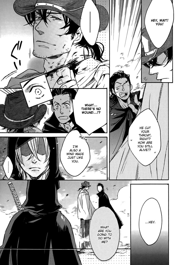 Rappa (SASAKURA Kou) Chapter 3 page 23 - Chapter 3