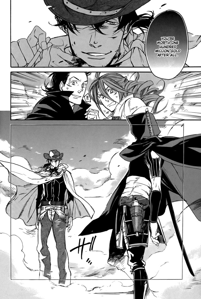 Rappa (SASAKURA Kou) Chapter 3 page 25 - Chapter 3