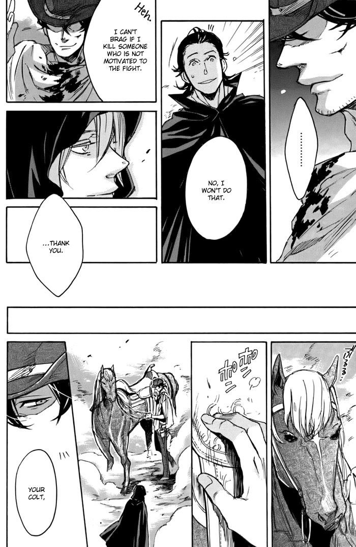 Rappa (SASAKURA Kou) Chapter 3 page 27 - Chapter 3