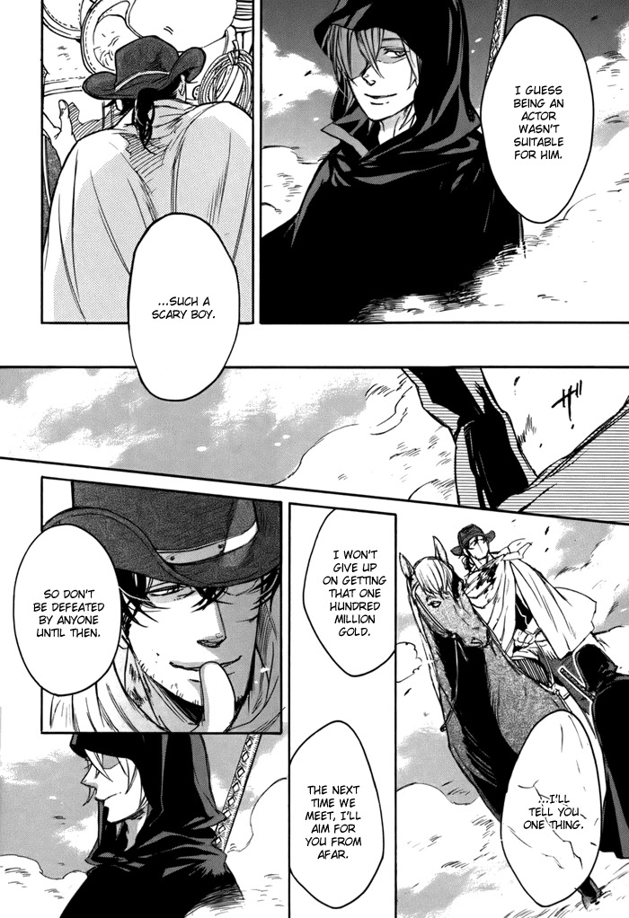 Rappa (SASAKURA Kou) Chapter 3 page 29 - Chapter 3