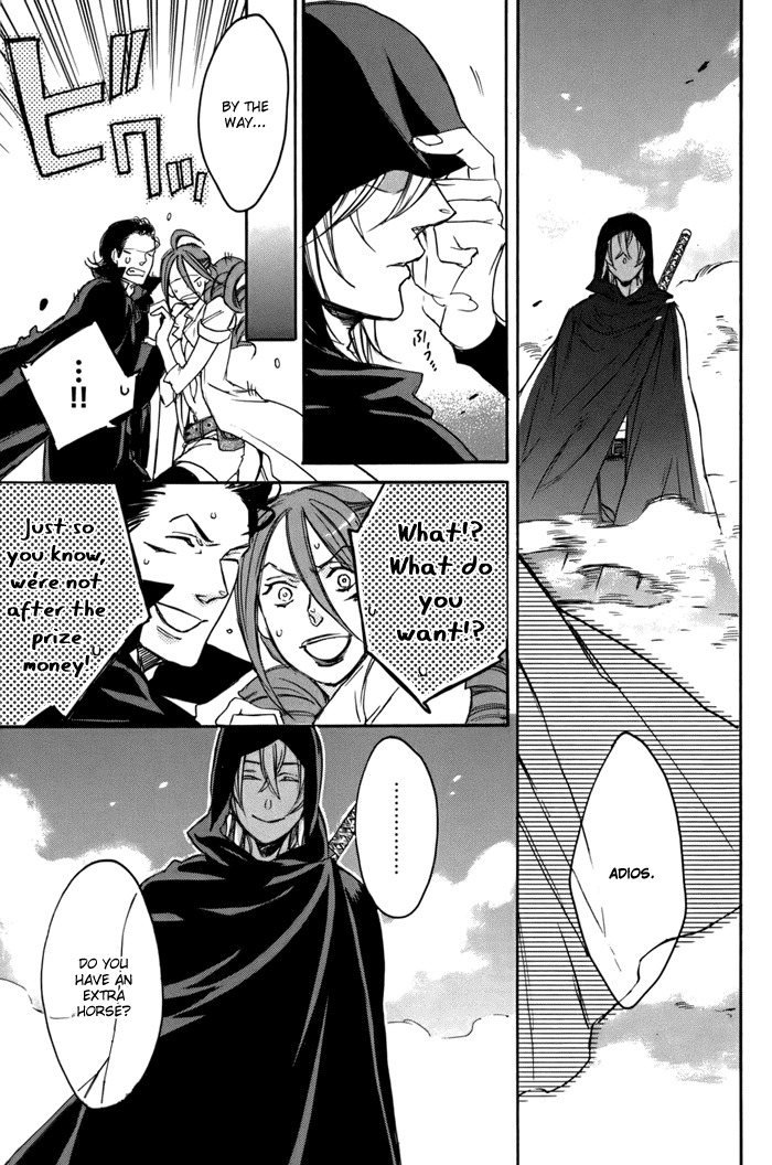 Rappa (SASAKURA Kou) Chapter 3 page 30 - Chapter 3