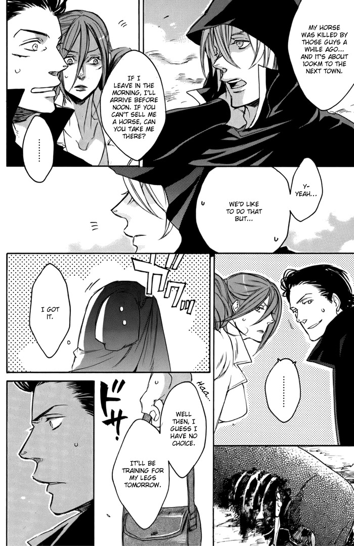 Rappa (SASAKURA Kou) Chapter 3 page 31 - Chapter 3