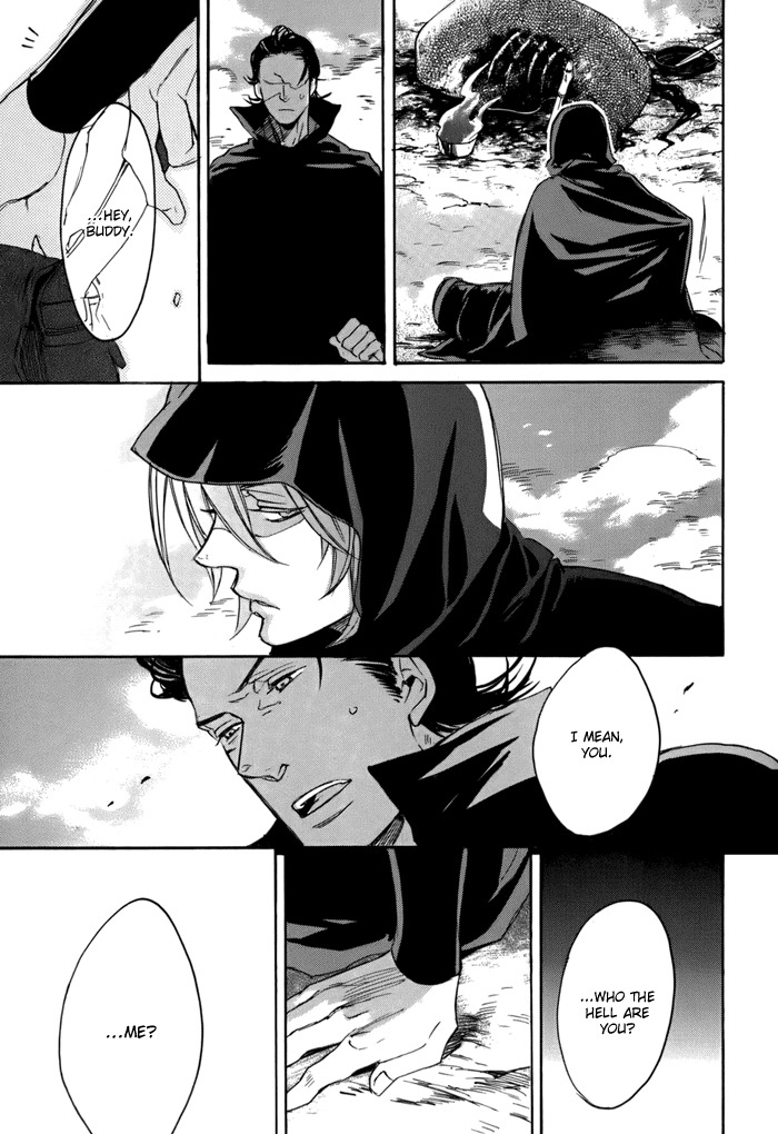 Rappa (SASAKURA Kou) Chapter 3 page 32 - Chapter 3