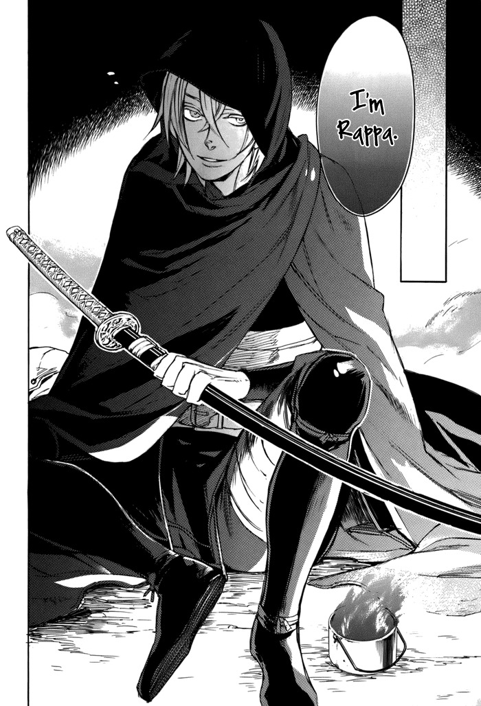 Rappa (SASAKURA Kou) Chapter 3 page 33 - Chapter 3