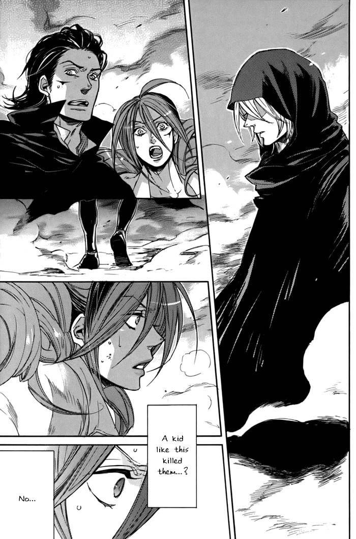 Rappa (SASAKURA Kou) Chapter 3 page 5 - Chapter 3