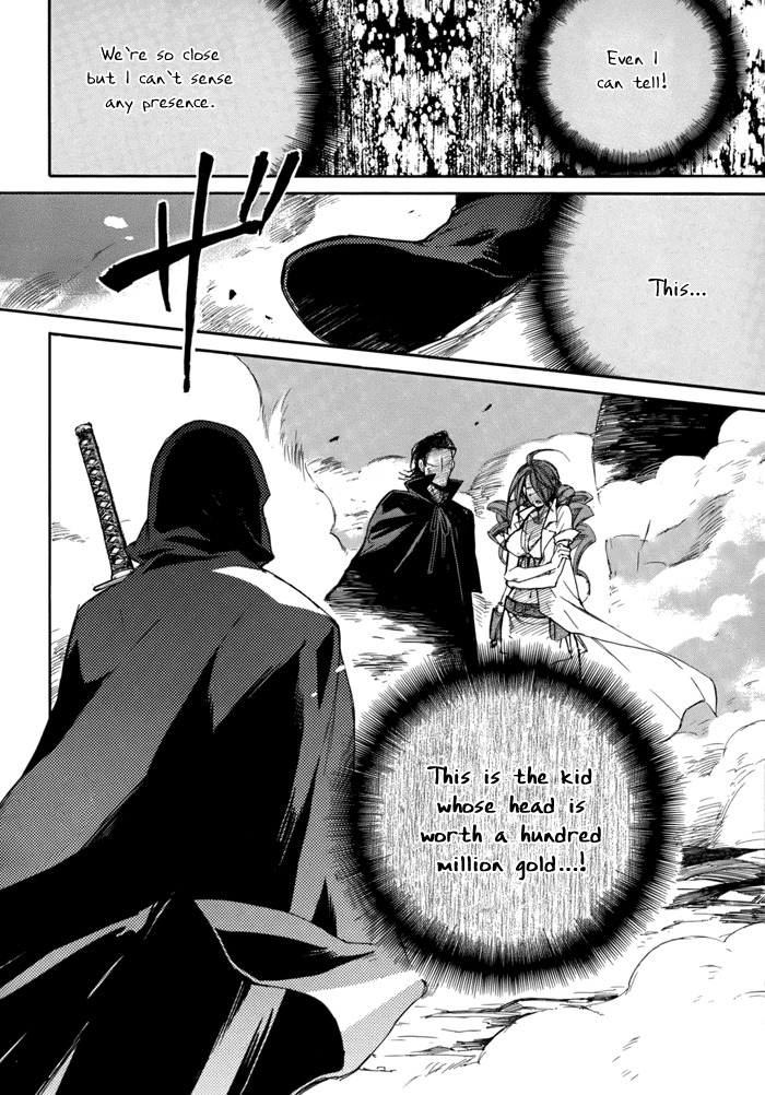 Rappa (SASAKURA Kou) Chapter 3 page 6 - Chapter 3