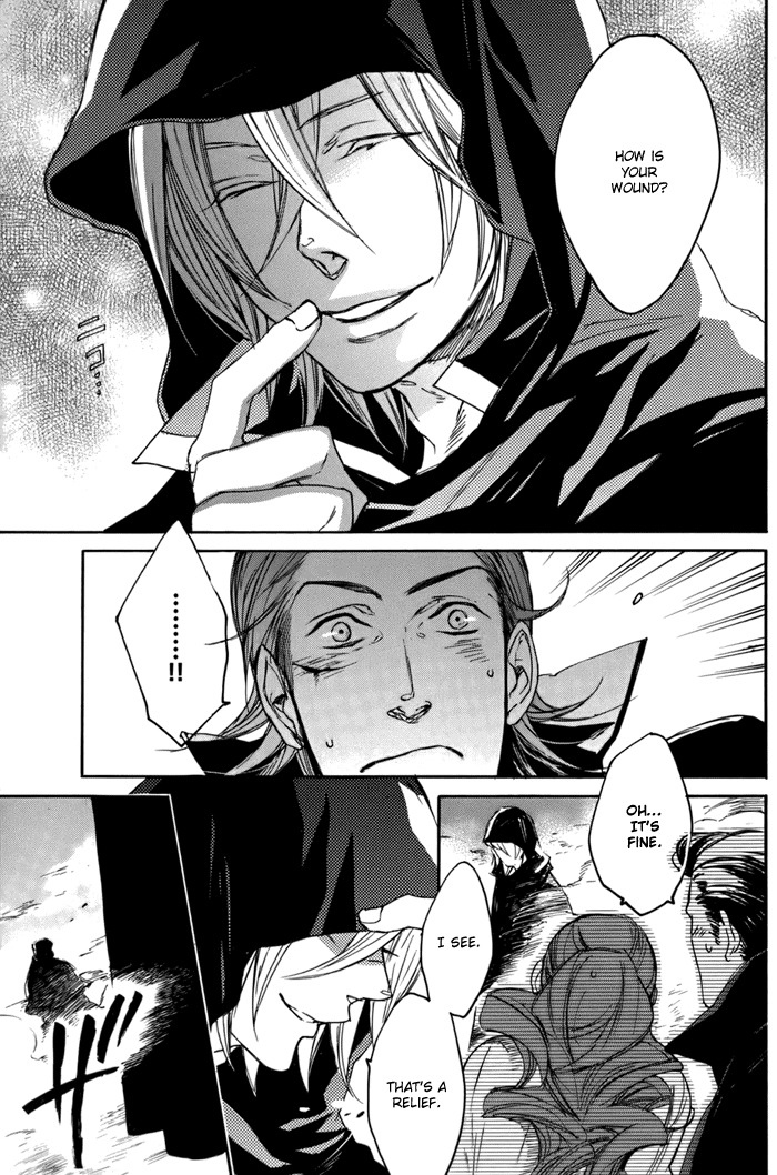 Rappa (SASAKURA Kou) Chapter 3 page 9 - Chapter 3
