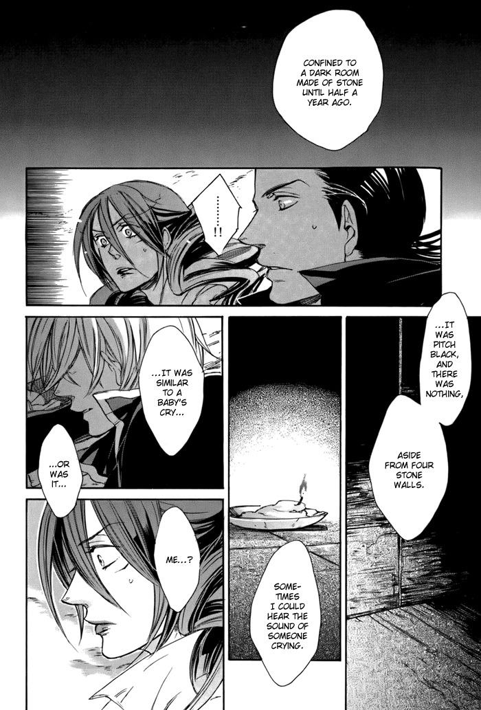 Rappa (SASAKURA Kou) Chapter 4 page 10 - Chapter 4