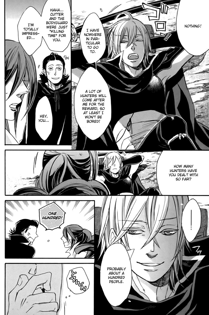 Rappa (SASAKURA Kou) Chapter 4 page 14 - Chapter 4