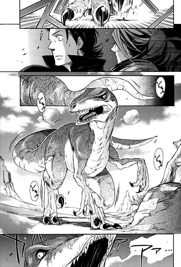 Rappa (SASAKURA Kou) Chapter 4 page 18 - Chapter 4