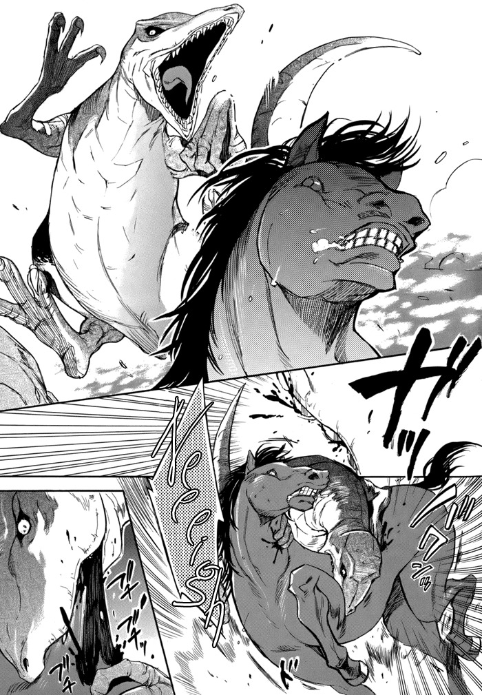 Rappa (SASAKURA Kou) Chapter 4 page 20 - Chapter 4