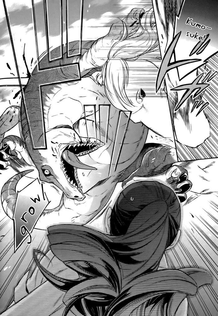 Rappa (SASAKURA Kou) Chapter 4 page 23 - Chapter 4