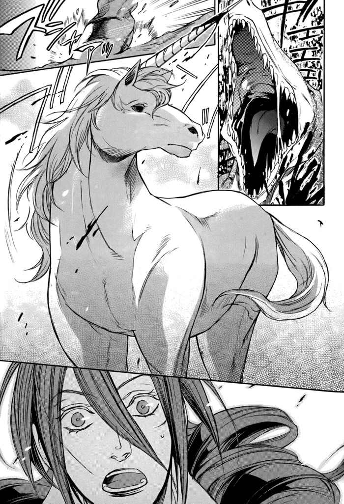 Rappa (SASAKURA Kou) Chapter 4 page 24 - Chapter 4