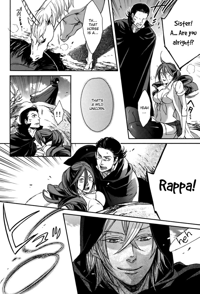 Rappa (SASAKURA Kou) Chapter 4 page 25 - Chapter 4