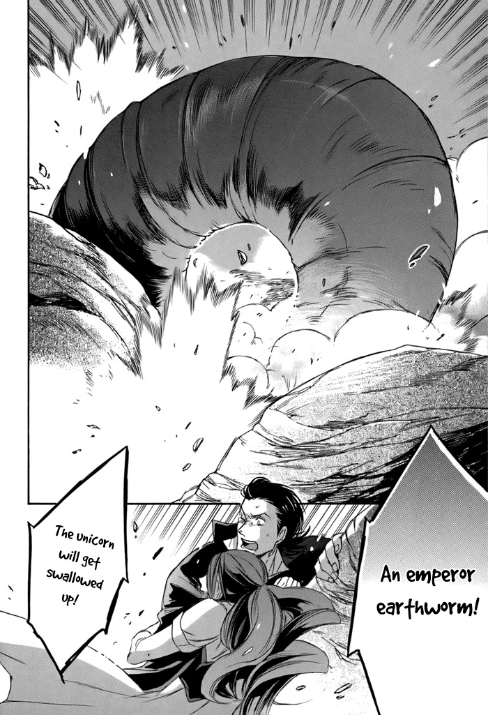 Rappa (SASAKURA Kou) Chapter 4 page 27 - Chapter 4