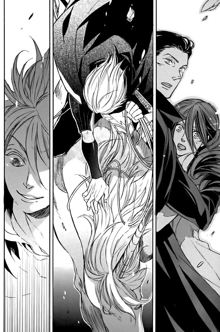 Rappa (SASAKURA Kou) Chapter 4 page 29 - Chapter 4
