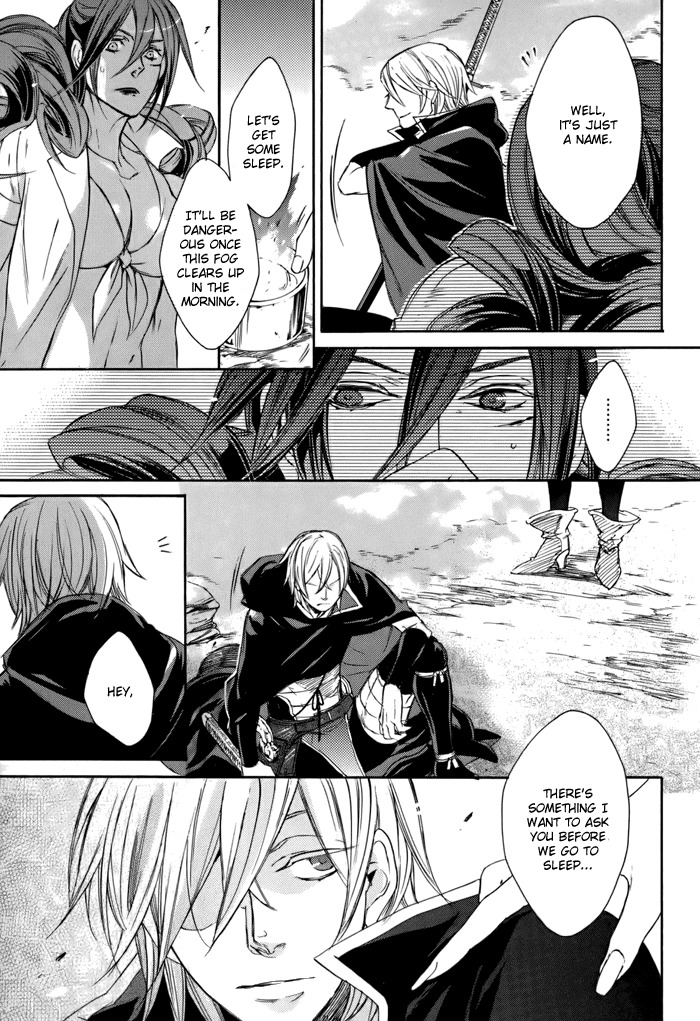Rappa (SASAKURA Kou) Chapter 4 page 5 - Chapter 4
