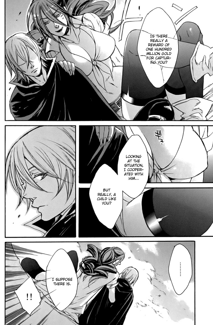 Rappa (SASAKURA Kou) Chapter 4 page 6 - Chapter 4