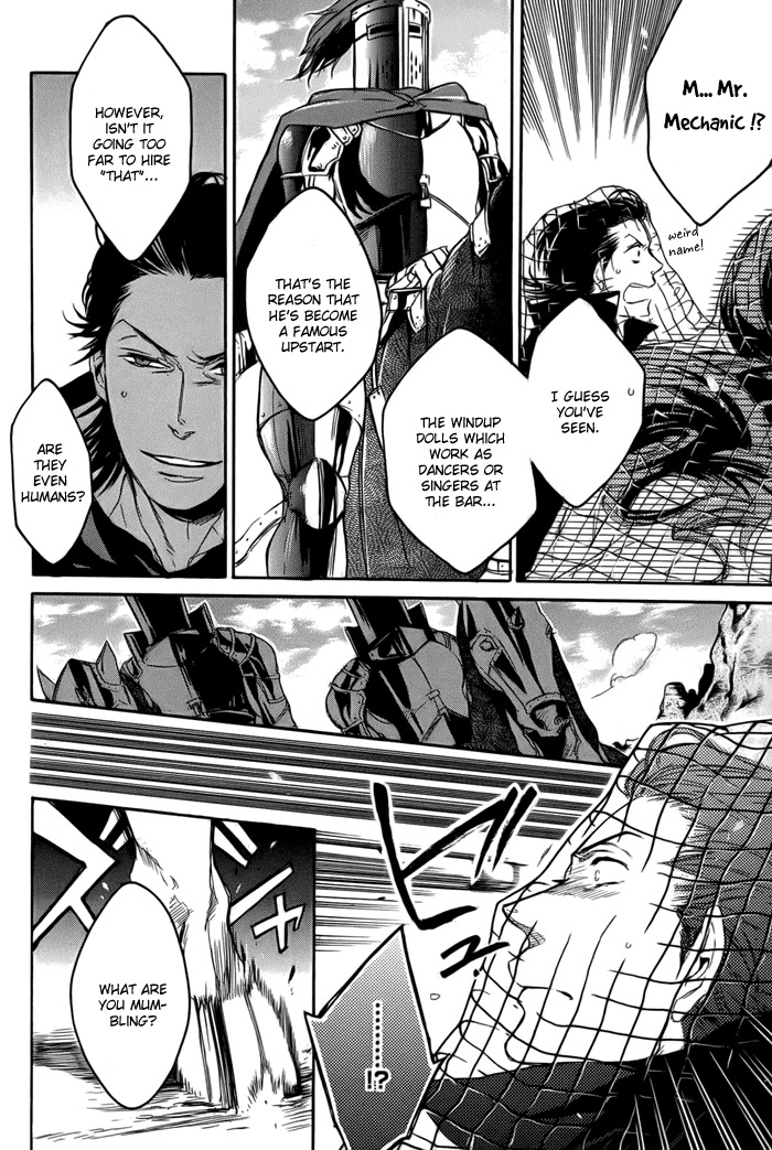 Rappa (SASAKURA Kou) Chapter 5 page 13 - Chapter 5
