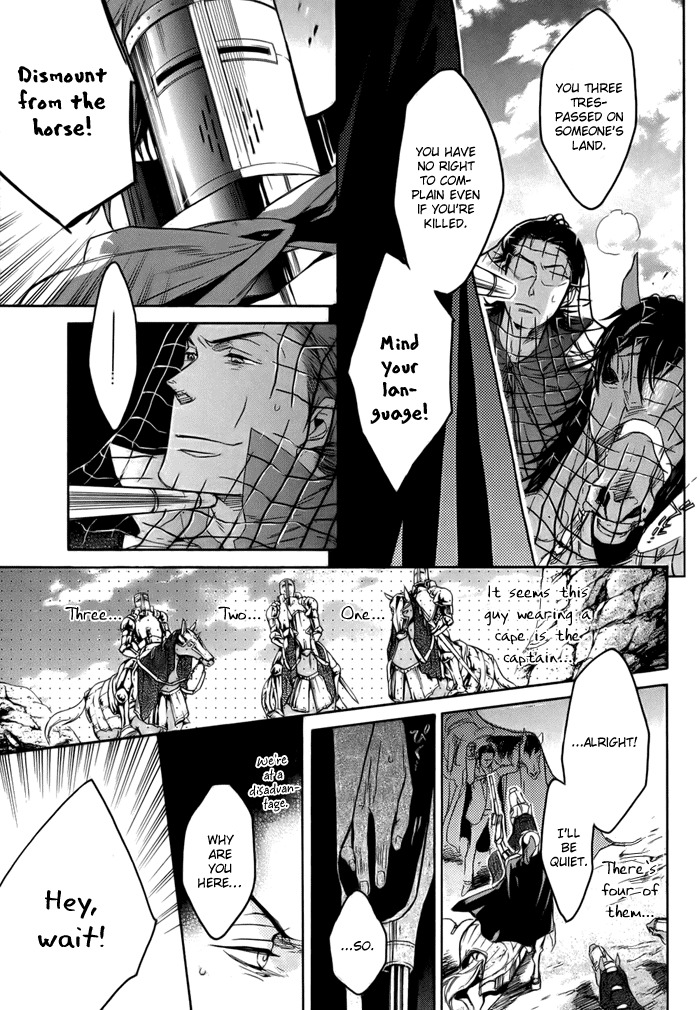 Rappa (SASAKURA Kou) Chapter 5 page 14 - Chapter 5
