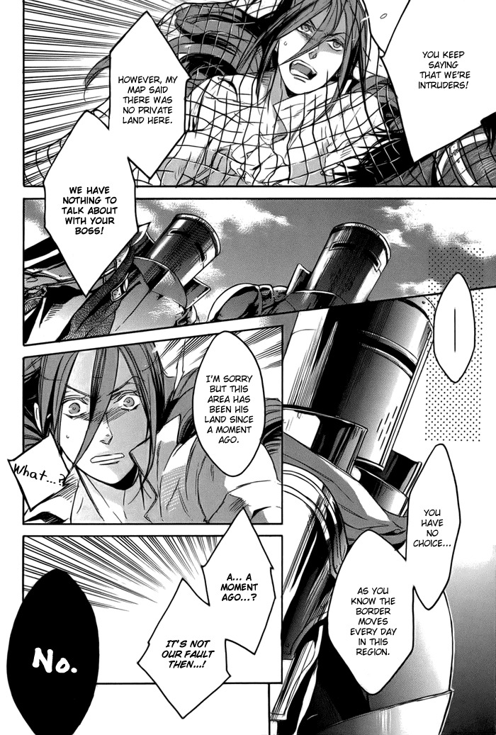 Rappa (SASAKURA Kou) Chapter 5 page 15 - Chapter 5