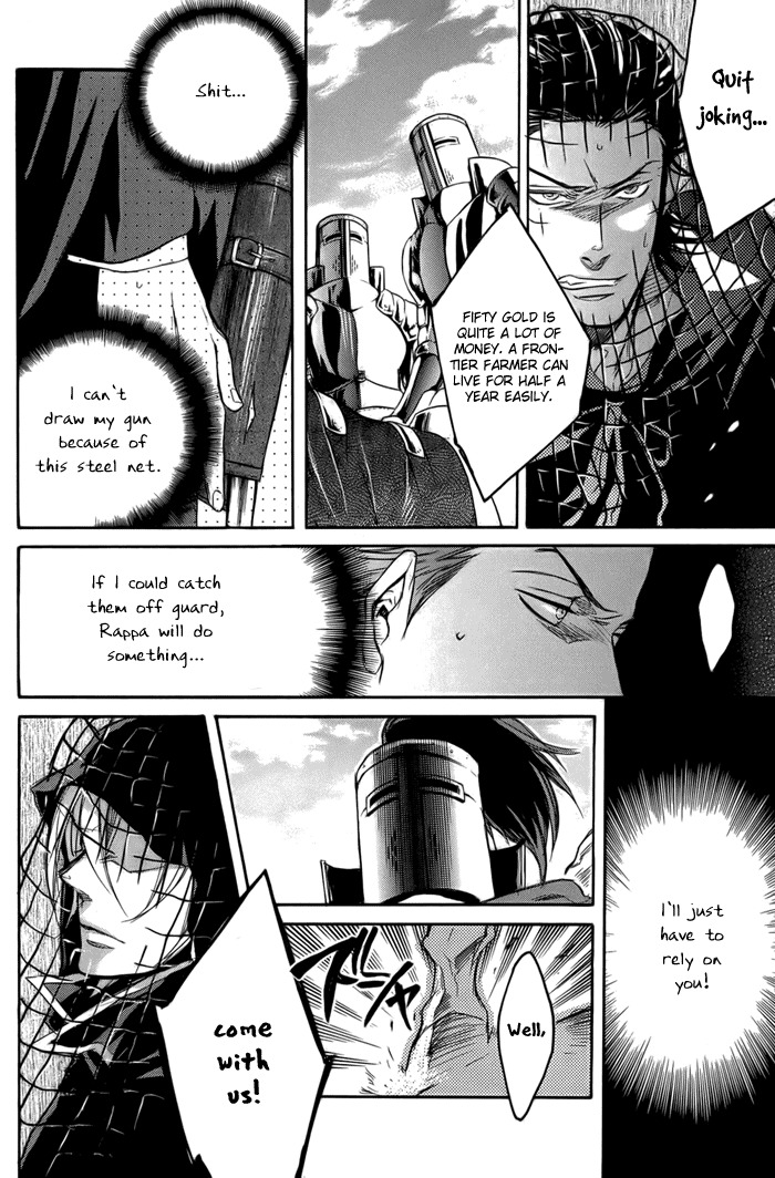 Rappa (SASAKURA Kou) Chapter 5 page 17 - Chapter 5