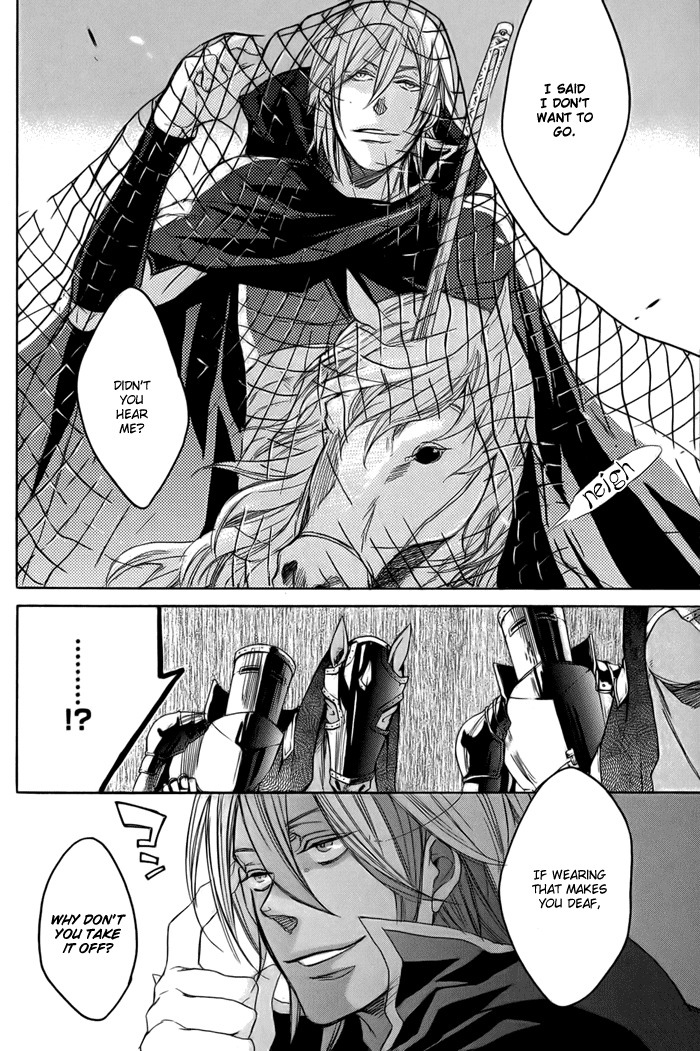 Rappa (SASAKURA Kou) Chapter 5 page 19 - Chapter 5