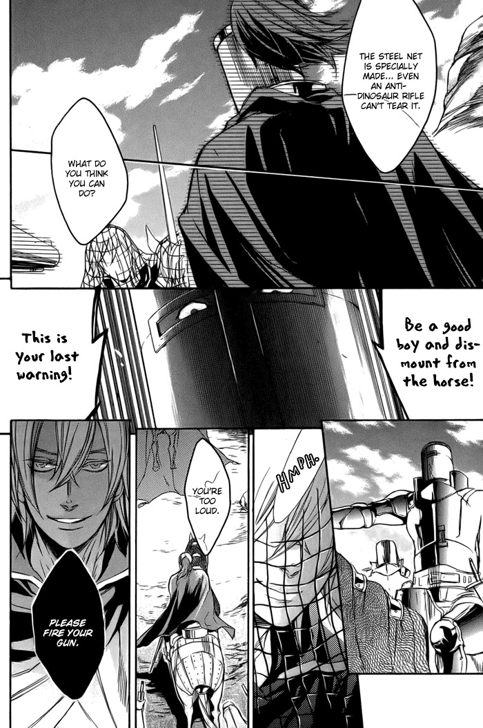 Rappa (SASAKURA Kou) Chapter 5 page 22 - Chapter 5