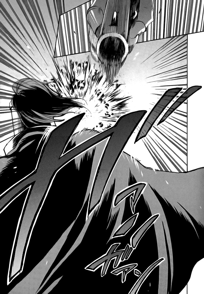 Rappa (SASAKURA Kou) Chapter 5 page 23 - Chapter 5