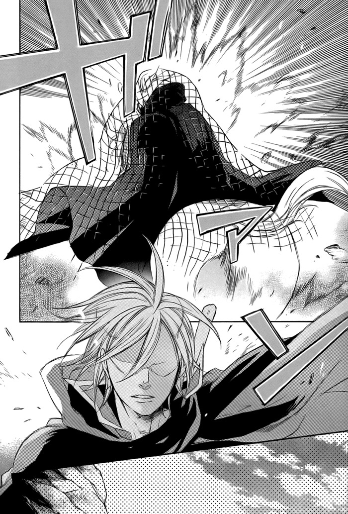 Rappa (SASAKURA Kou) Chapter 5 page 24 - Chapter 5