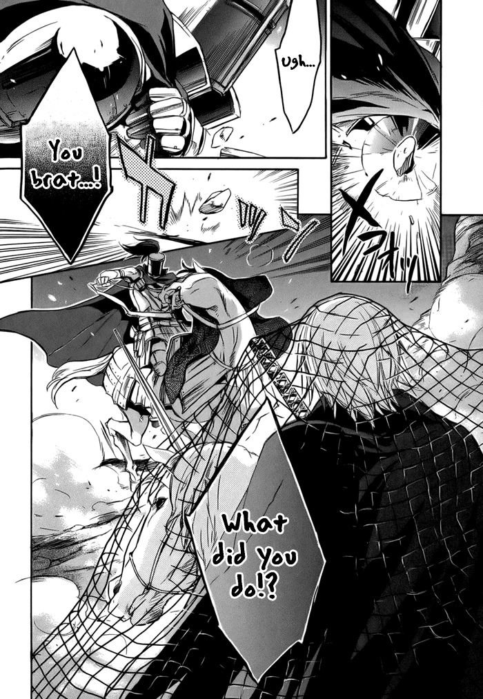 Rappa (SASAKURA Kou) Chapter 5 page 26 - Chapter 5
