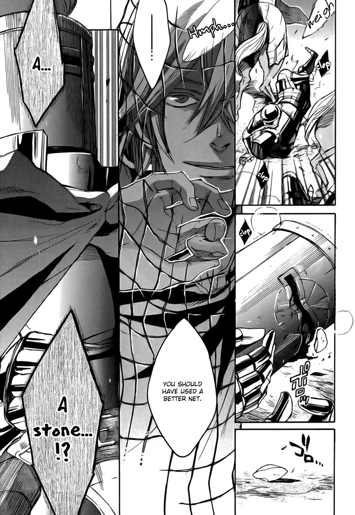 Rappa (SASAKURA Kou) Chapter 5 page 27 - Chapter 5