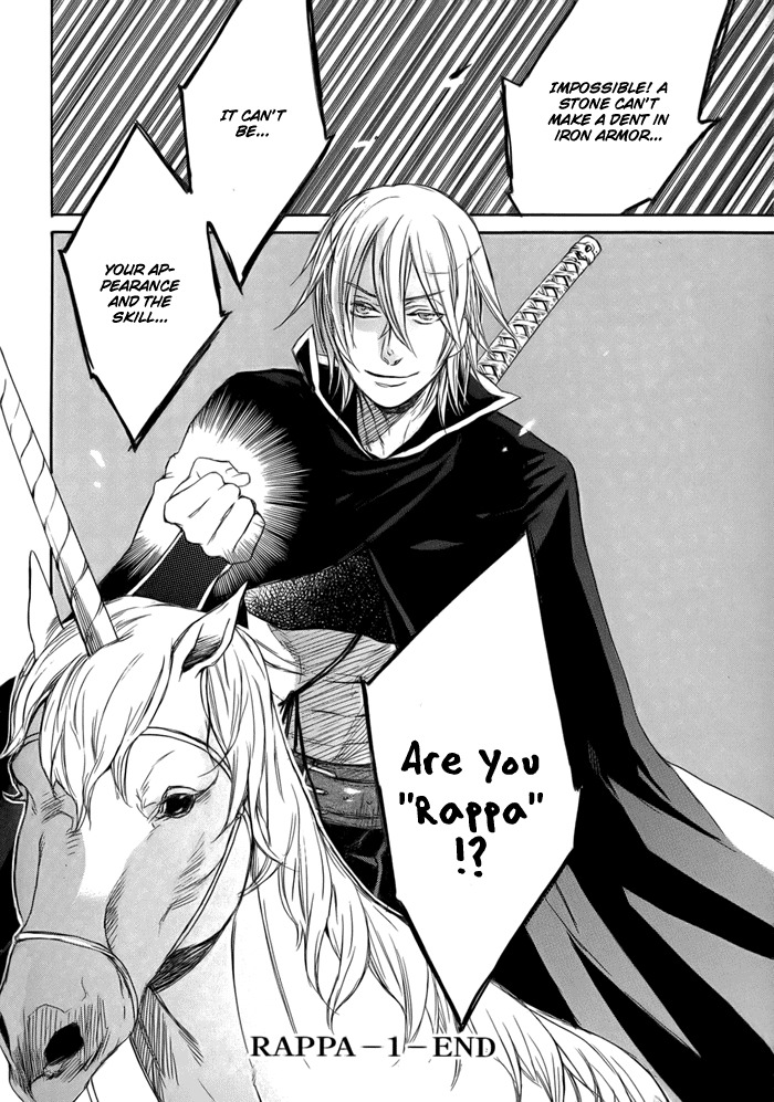 Rappa (SASAKURA Kou) Chapter 5 page 28 - Chapter 5