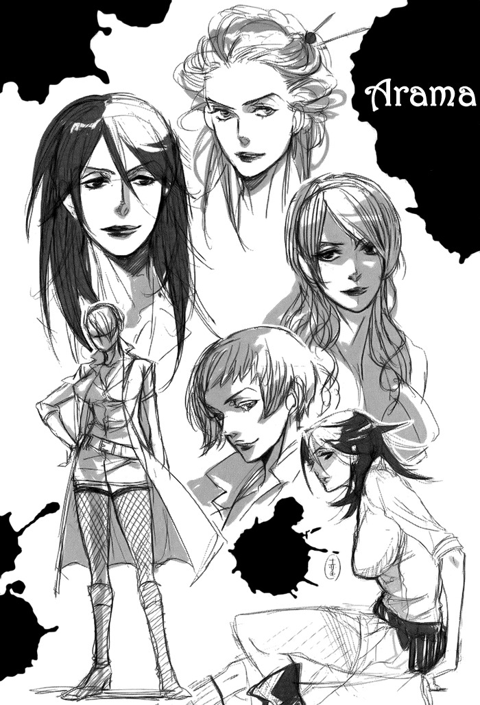 Rappa (SASAKURA Kou) Chapter 5 page 30 - Chapter 5