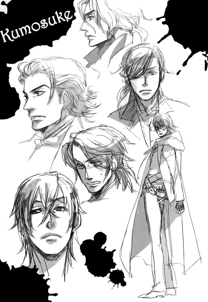 Rappa (SASAKURA Kou) Chapter 5 page 31 - Chapter 5