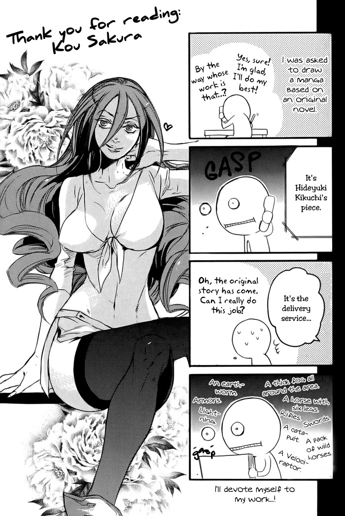 Rappa (SASAKURA Kou) Chapter 5 page 33 - Chapter 5