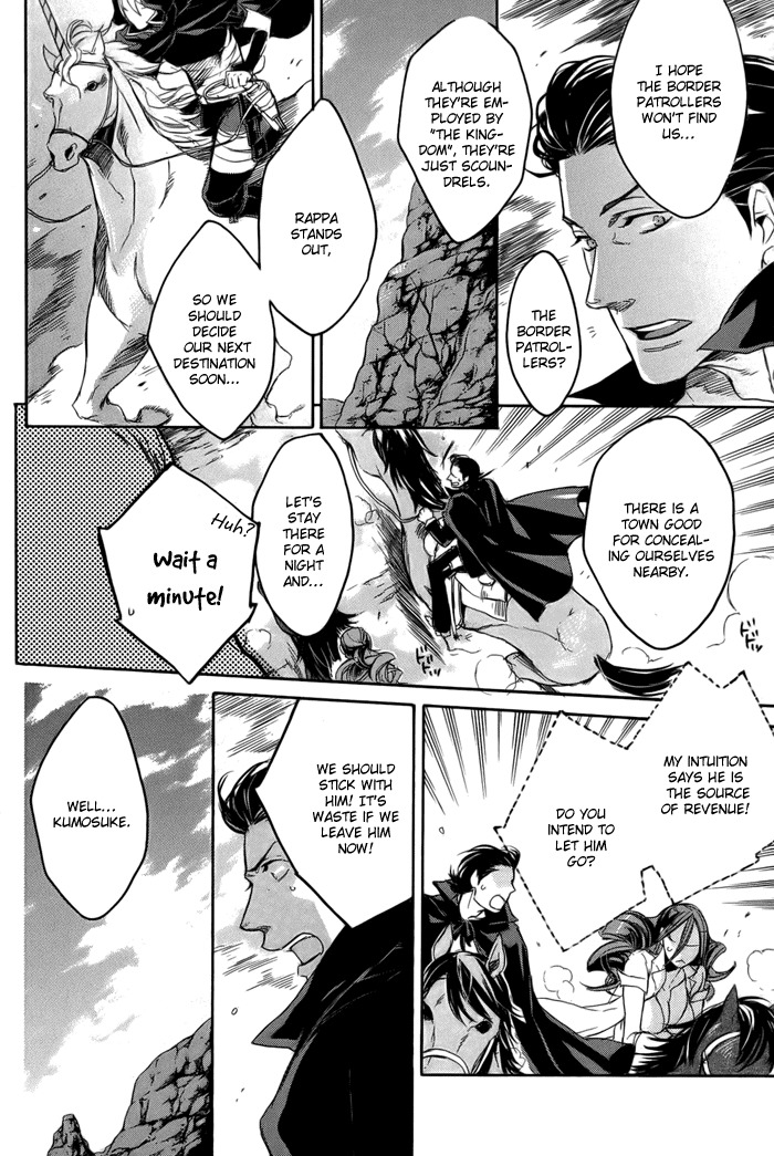 Rappa (SASAKURA Kou) Chapter 5 page 5 - Chapter 5
