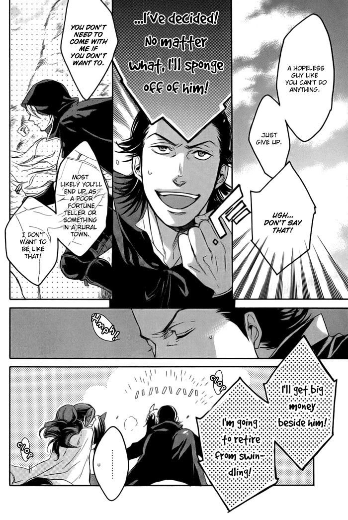 Rappa (SASAKURA Kou) Chapter 5 page 7 - Chapter 5