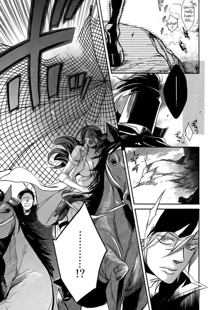 Rappa (SASAKURA Kou) Chapter 5 page 8 - Chapter 5