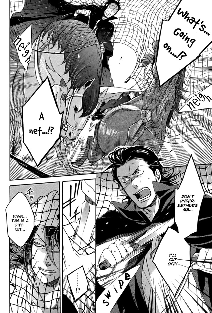 Rappa (SASAKURA Kou) Chapter 5 page 9 - Chapter 5