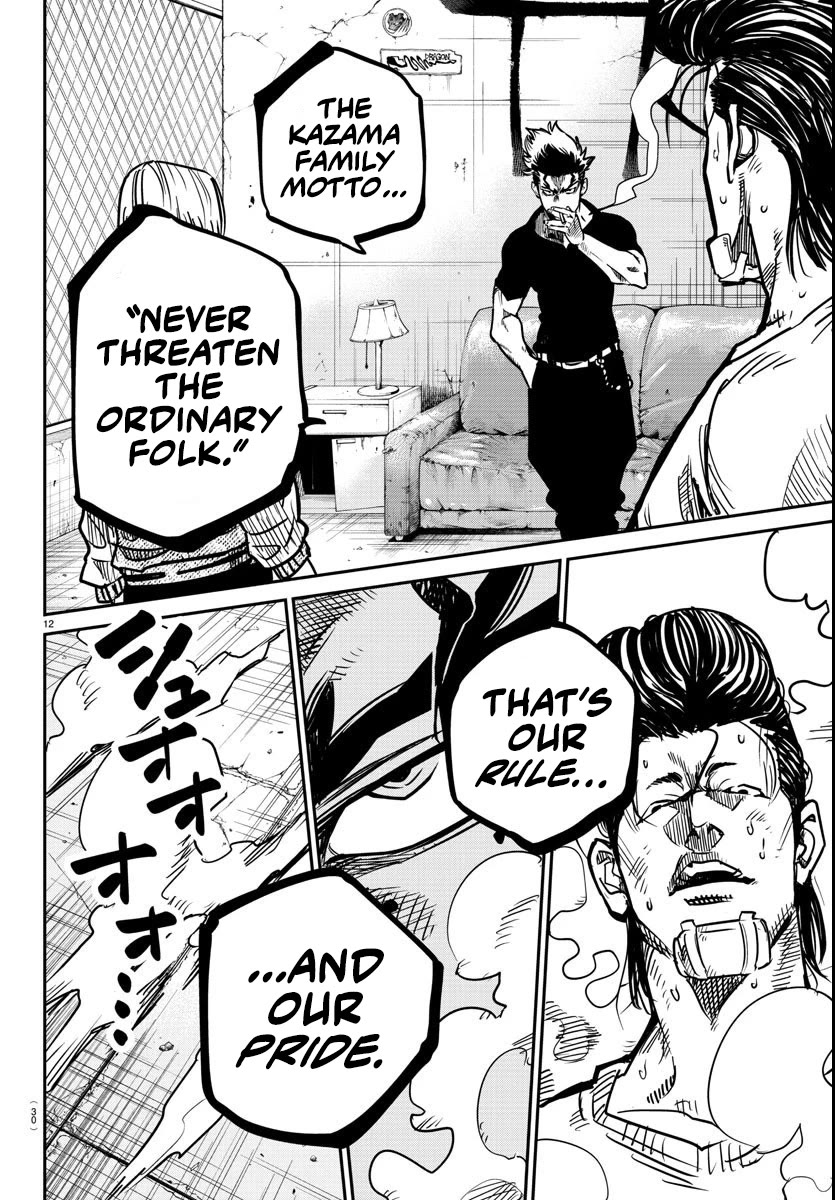 Rappa: The Delinquent Ninja Scrolls Chapter 1 page 14 - Chapter 1: You're a Ninja, Ain'tcha?