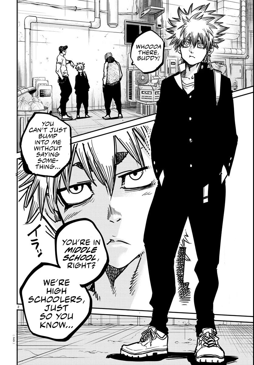 Rappa: The Delinquent Ninja Scrolls Chapter 1 page 4 - Chapter 1: You're a Ninja, Ain'tcha?