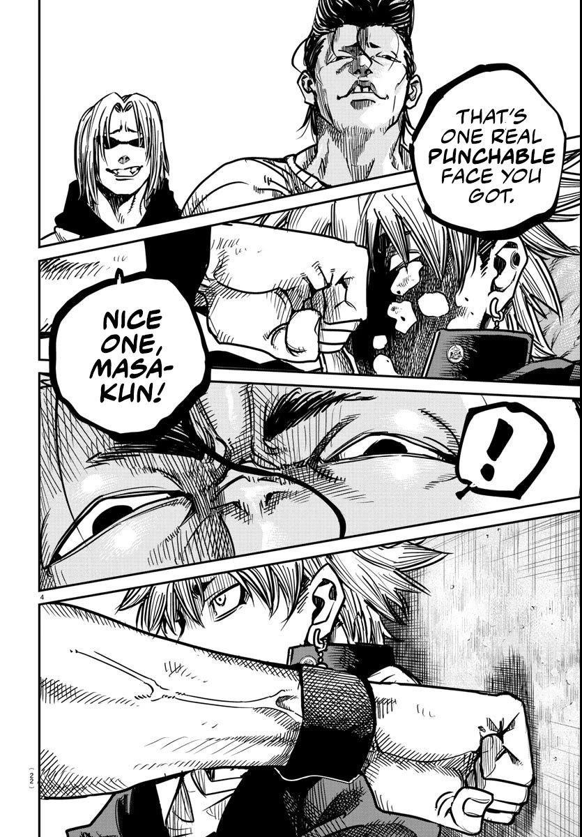 Rappa: The Delinquent Ninja Scrolls Chapter 1 page 6 - Chapter 1: You're a Ninja, Ain'tcha?