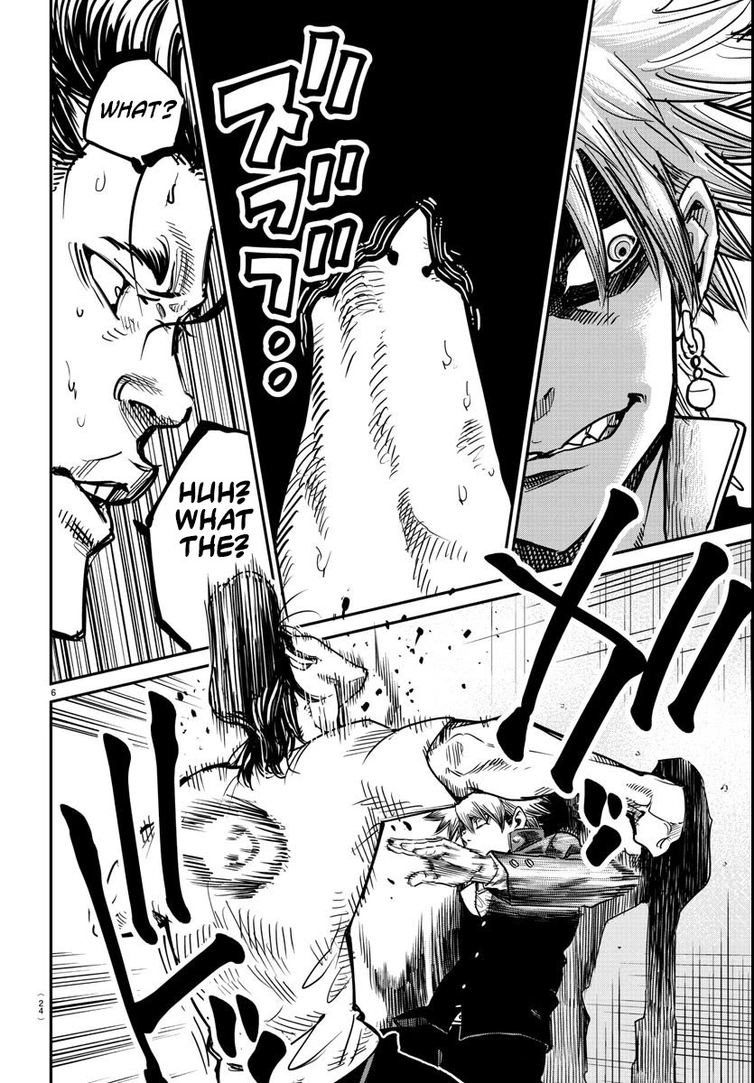 Rappa: The Delinquent Ninja Scrolls Chapter 1 page 8 - Chapter 1: You're a Ninja, Ain'tcha?