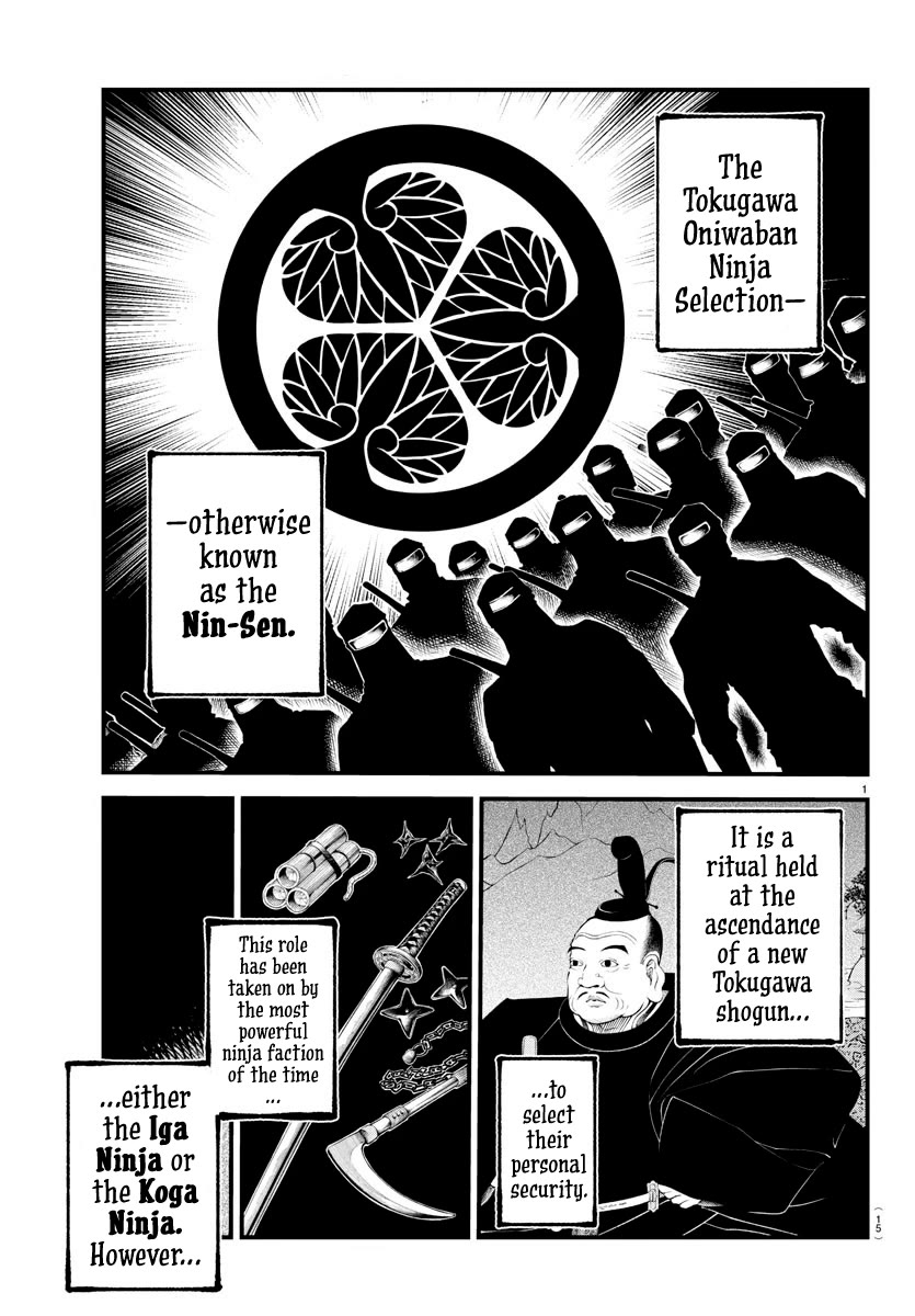Rappa: The Delinquent Ninja Scrolls Chapter 10 page 2 - Chapter 10: Giant-Killing